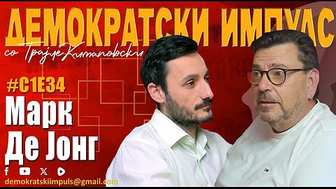 НАЈГОЛЕМИОТ ГОТВАЧКИ ШЕФ НА БАЛКАНОТ-МАРК ДЕ ЈОНГ,THE GREATEST CHEF IN THE BALKANS - MARK DE JONG