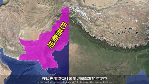 中国牵头南亚建新群巴孟积极加入合作阵营背后有何深意 #硬核深度计划 #零基础看懂全球 #地球 #地理 #南亚