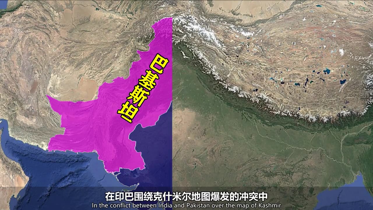 中国牵头南亚建新群巴孟积极加入合作阵营背后有何深意 #硬核深度计划 #零基础看懂全球 #地球 #地理 #南亚