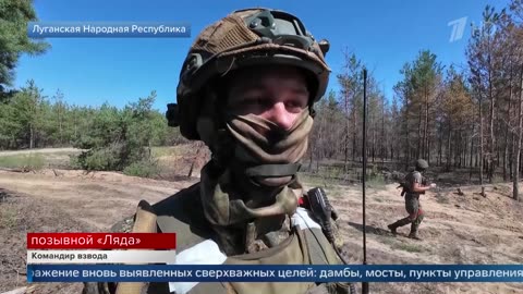 Выпуск новостей в 12 00 от 30.07.2025