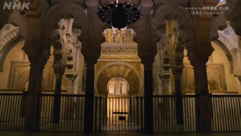 空からクルージングmini・5分版- ヨーロッパの世界遺産 空の旅 「コルドバ(スペイン)」