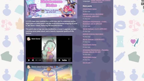 Level 4 Release Date Announced! AI2U News 12 15 2025