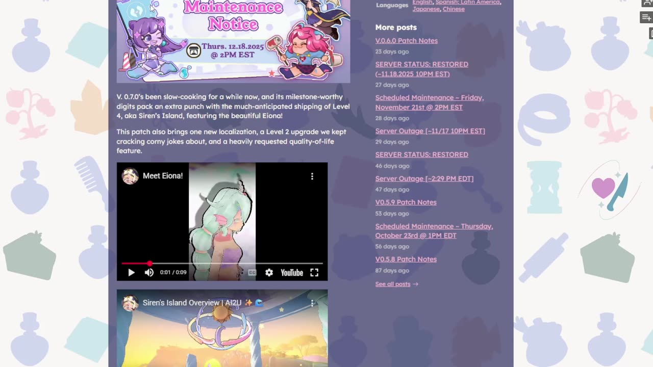 Level 4 Release Date Announced! AI2U News 12 15 2025