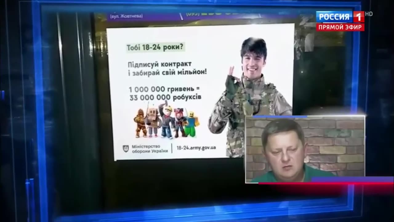 60 минут. День 24.03.2025