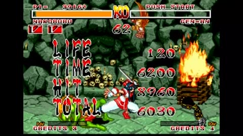 sega mega cd-samurai-shodown
