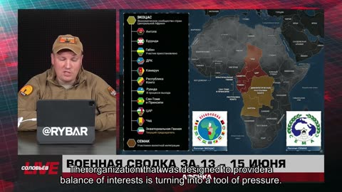 ❗️🌍🎞 🎣 Rybar Highlights of Africa on Jun.16, 2025