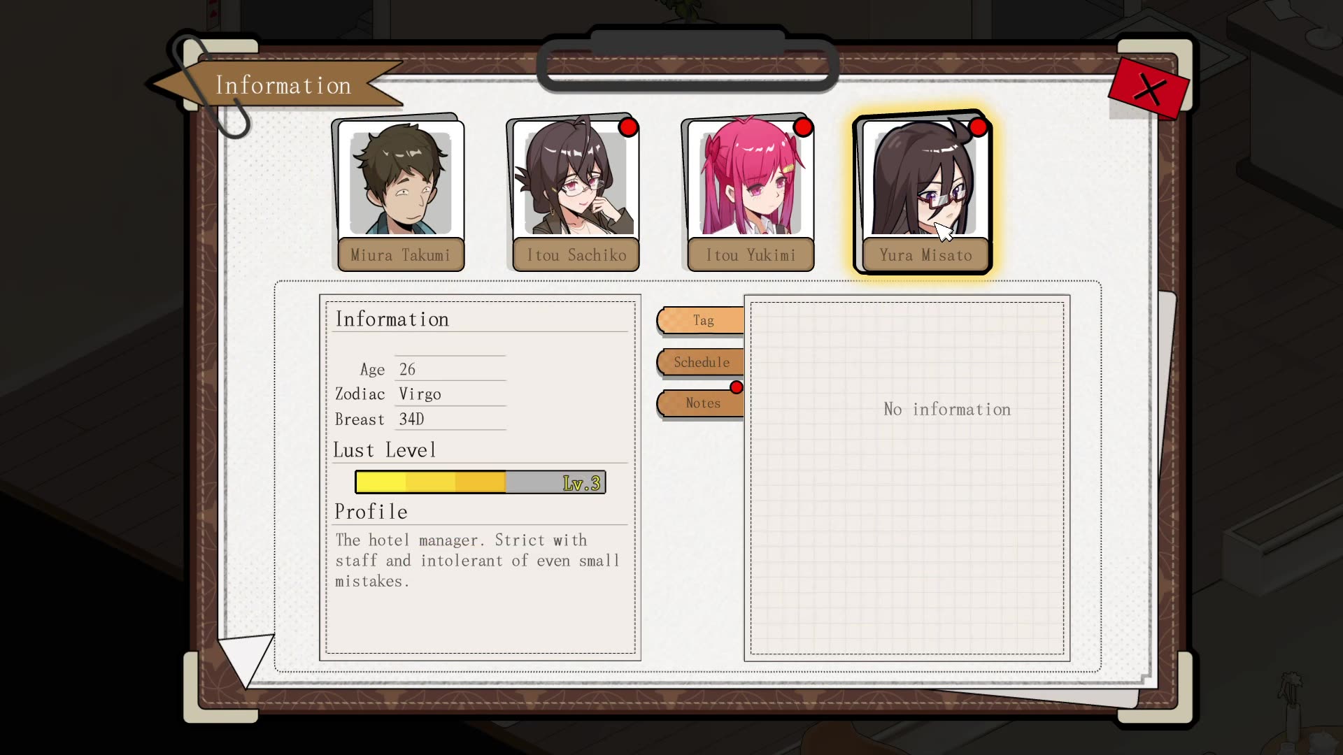 Mushroom Island Part-time Job Diary ~The Secret of the Guest [English]