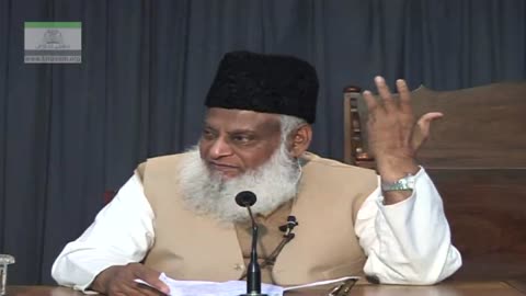 Kainaat ki Sab Say Bari Haqeeqat Qyamat By Dr. Israr Ahmed | 06-038 [ii]