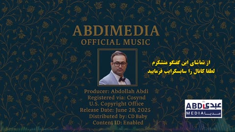 ایران بی‌آب؛ چگونه یک سرزمین را به مرگ کشاندند؟ با حضور محمد درویش