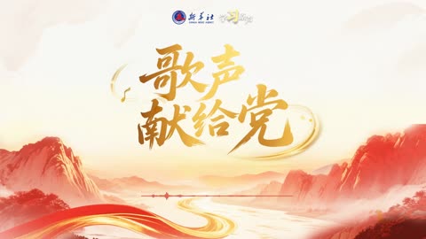 Learning Original Soundtrack | Dedicated Song to the Party