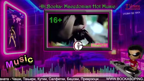 MK Radio Tv BockaMix 24/7 Live Best Tv Radio Makedonska Muzika #music Official Music Live