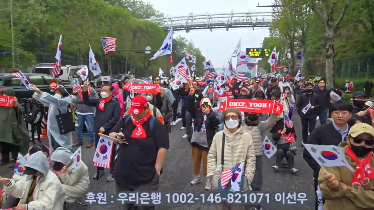 국민들이여 분노하라 2부