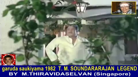 garuda saukiyama 1982 T. M. SOUNDARARAJAN LEGEND