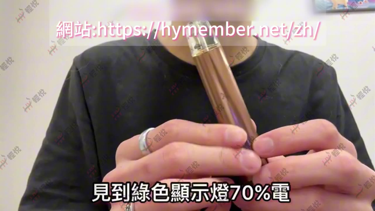 【煙機介紹】MEGA 1代電子煙機 【Mega Vapez】 | 大/細煙量 | 8色 | 3.2v