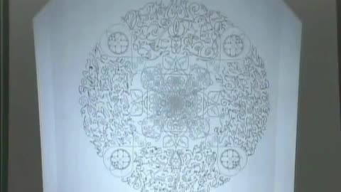 Science and Spirituality of Creation 4b - Ashayana Deane