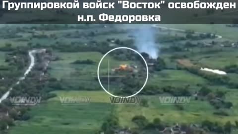 Units of the Group of Forces East Liberated the Settlement of Fyodorovka