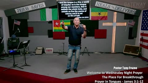 Prayer In Tongues (Pastor Tony Frazee) Gateway Bible Church 630pm 2025-07-30