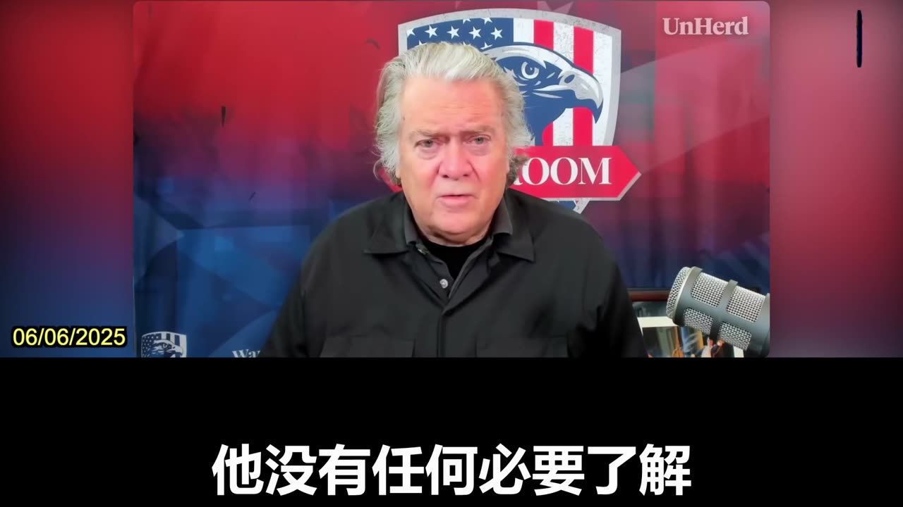 Steve Bannon Fires Back After Being Called Communist by Elon Musk