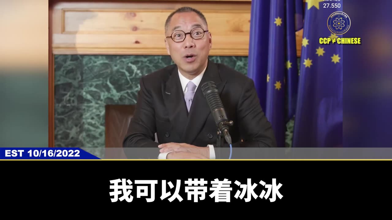 #七言妙语 第56期 「“两会”的谎言」 郭先生精选视频【三】 “民营要发展,两会假装忙!十八到十九,灭你没商量!” 今年“两会”继续强调:“要扎扎实实落实和促进民营经济的发展”