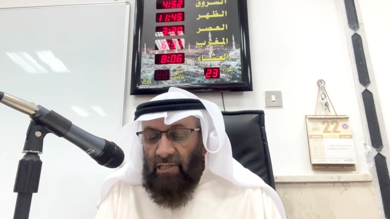 هل تصح إمامة الفاسق؟
