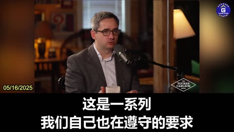 Oren Cass: It's a No-Brainer to Choose the US Over China