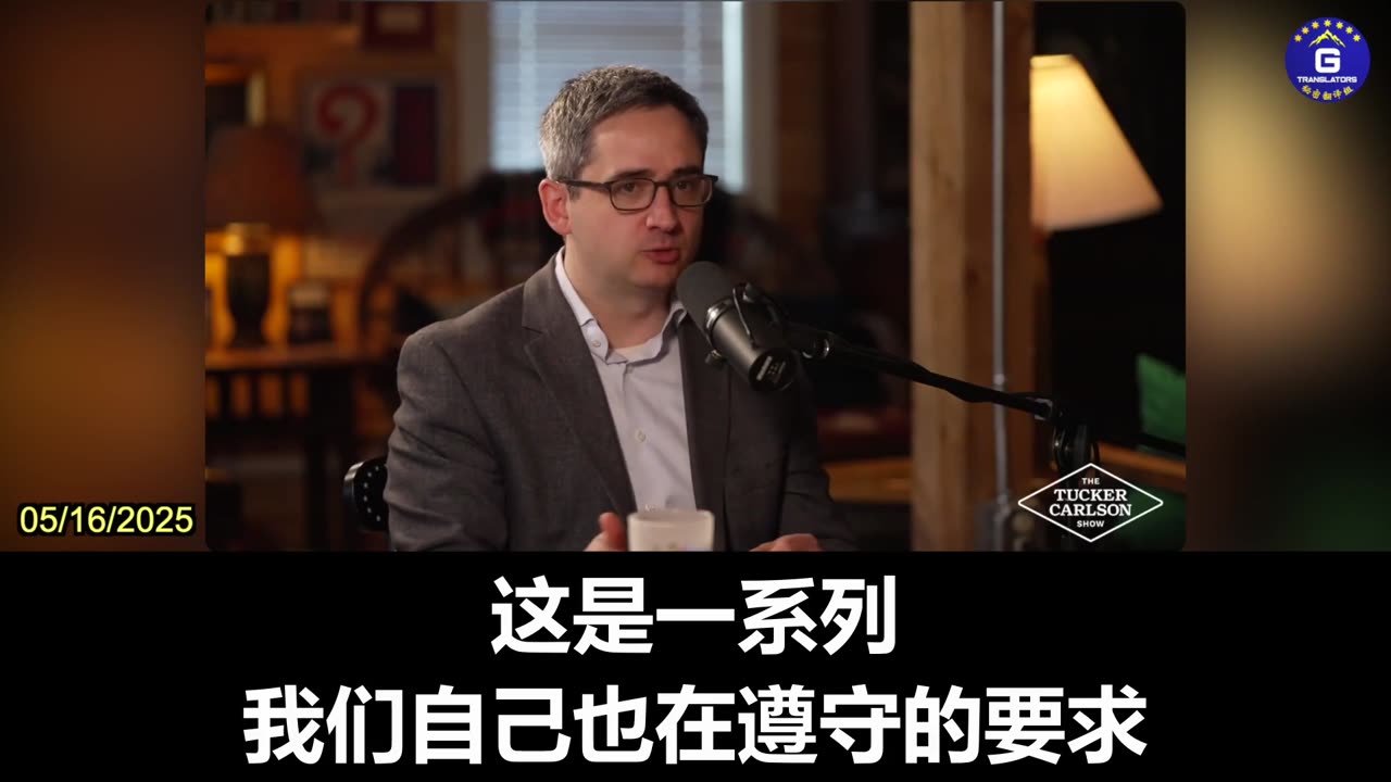 Oren Cass: It's a No-Brainer to Choose the US Over China