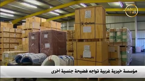 نشرة الأخبار 17.02.2018