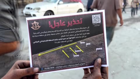 Israeli army drops leaflets over Gaza City ordering evacuation