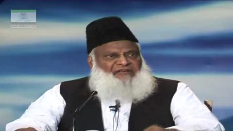 Ikhlaas, Khair Khwahi Aur Wafadari By Dr Israr Ahmed 2/2 | Arbaeen-e-Nawawi 19/47