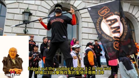 運動天地-場邊人語 巨人左投-勝場牽頭