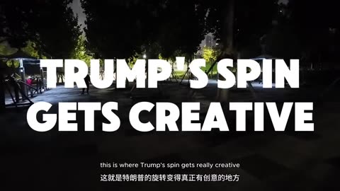 China Postpone ONLY Oct. 9th Rare Earth Restrictions For 1 Year