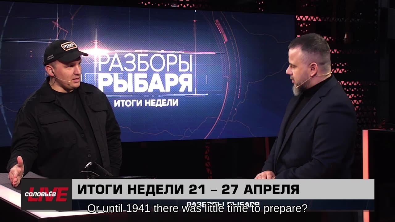 🇷🇺 🏹 🎣 Rybar's Analysis: Summary of Week 17 of 2025