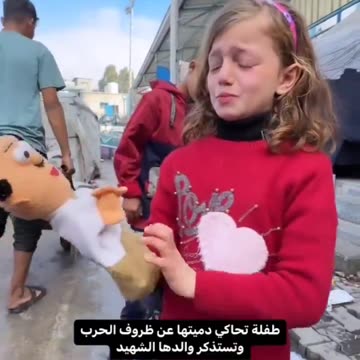 She Tried to Be Cheerful...But was overcome