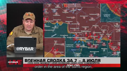 ❗️🇷🇺🇺🇦🎞 🎣 RYBAR HIGHLIGHTS OF THE RUSSIAN MILITARY OPERATION IN UKRAINE ON July 9, 2025