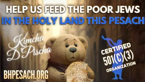 Empathy For The Lowlife - Jewish HaShkafa (98)