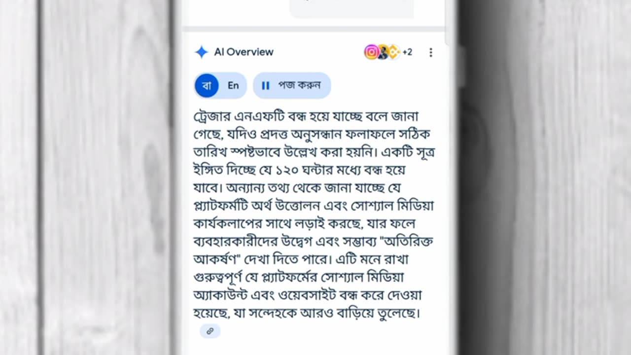 https://youtube.com/shorts/CIEUTHe56pk?si=RQjlbsYlGO3Evb7K
