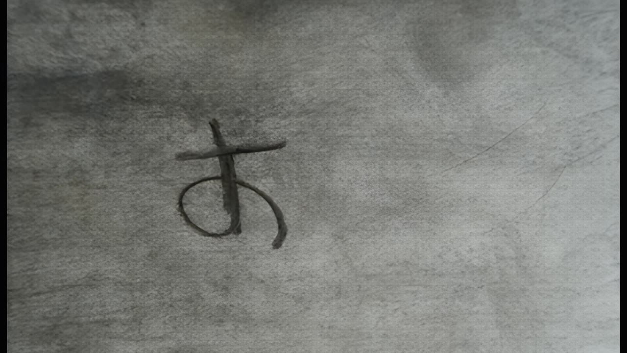 Issunboushi { 1918, "" Improved "" Version, 2880x2160, 4K, Upscaled With.: VideoProc Converter AI. }