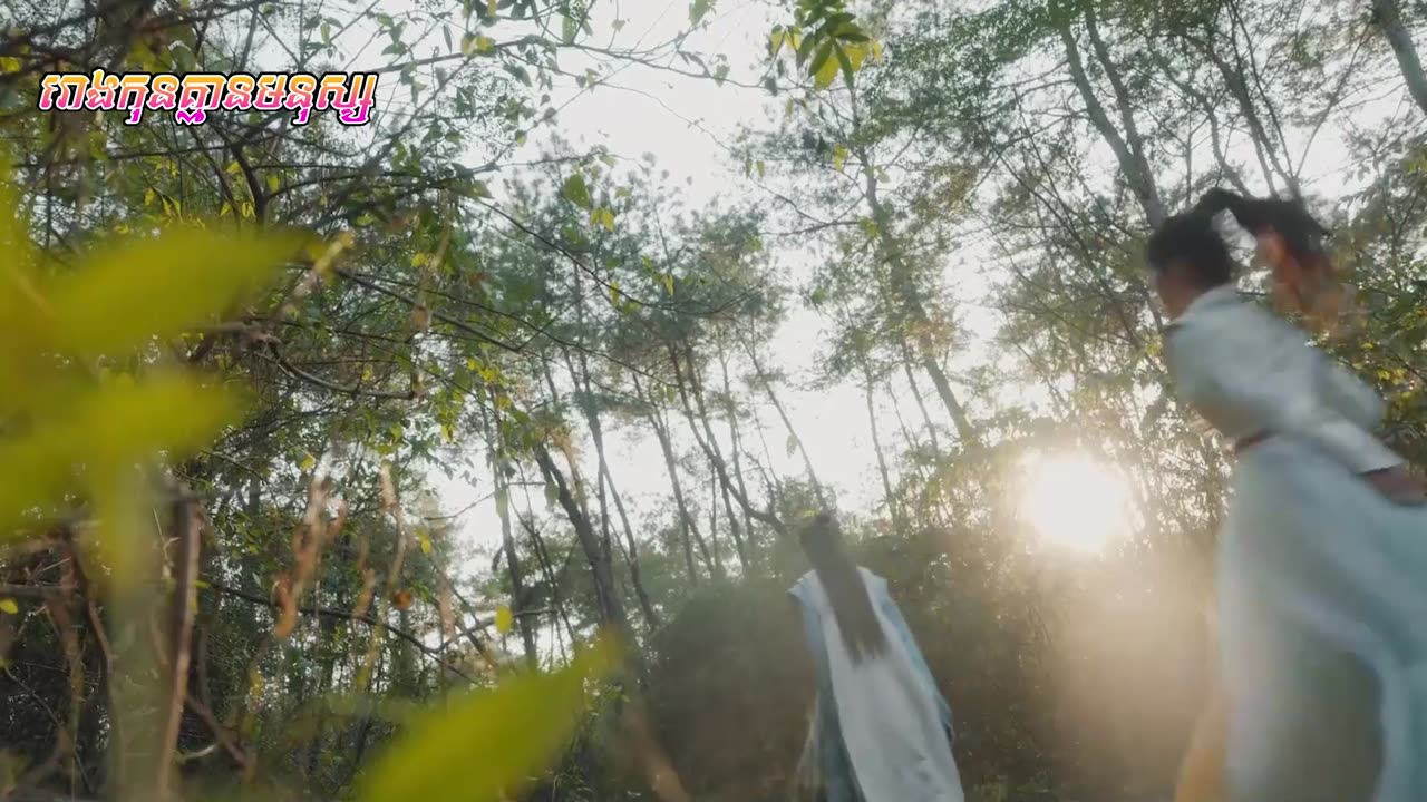 ដំណក់ឈាមអ្នកក្លាហាន ភាគទី១៩