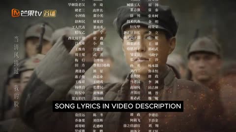 Into the Great Northwest ep 30 ENG SUBS (Xi Zhongxun Biopic) 西北岁月