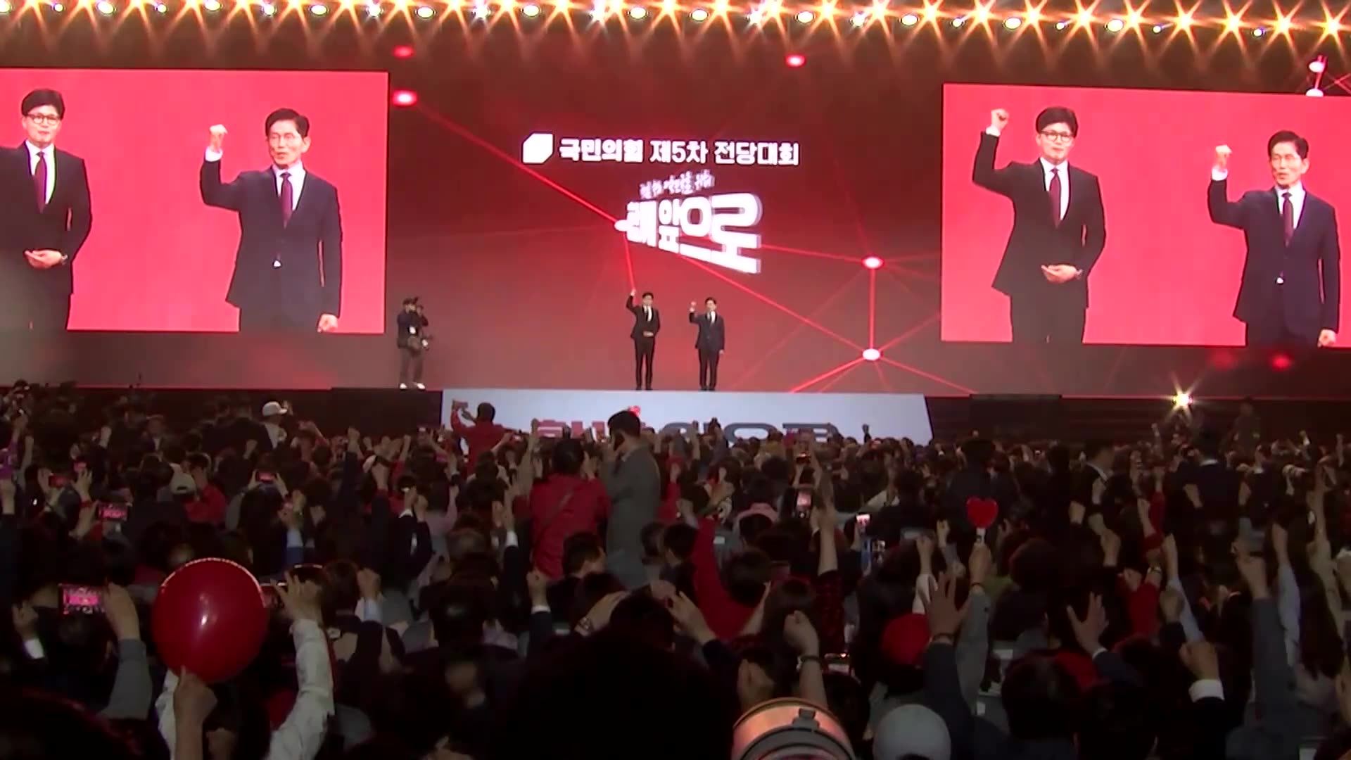 South Koreas conservatives pick Kim Moon-soo to run for president