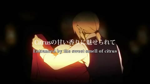 Cherry Hunt PV