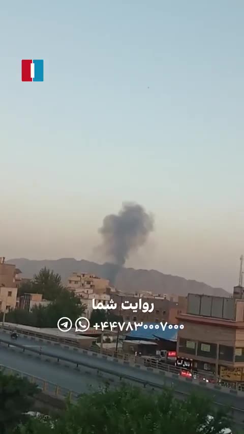 Multiple explosions At military base near Tehran