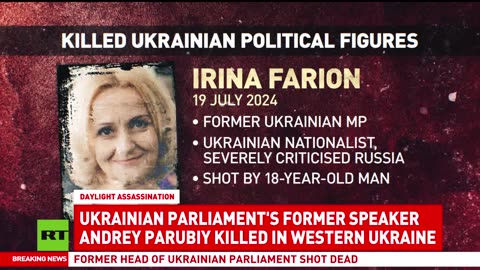 Latest on the murder of former Ukrainian parliamentary speaker Parubiy