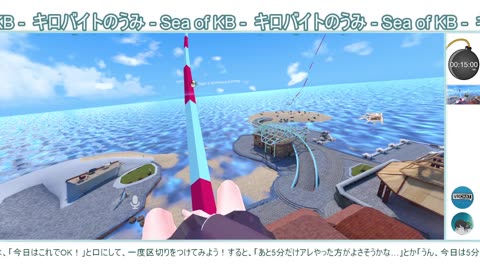 15分 × ３回！【作業用】雑にゆ～るく作業したい人へ。ゆるく焚火？ 最後少しだけワールド散歩 #作業用 #ポモドーロ #포모도로 #대충집중 #느슨하게 #ゲーム #게임