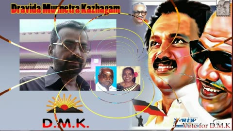 இணையவழி திமுக தேர்தல் பிரச்சாரம் திமுக Vol 301