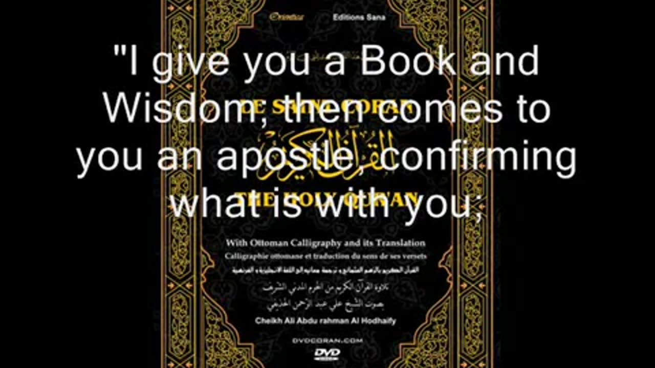 Quran Versus / #Jesus