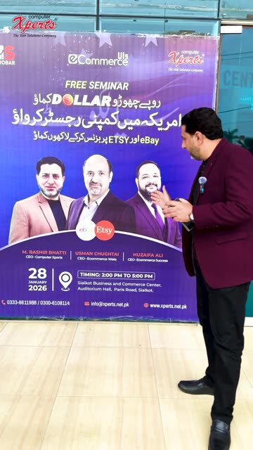 Bashir Bhatti Announces Free eCommerce Seminar in Sialkot