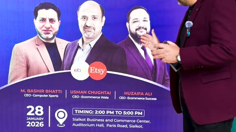Bashir Bhatti Announces Free eCommerce Seminar in Sialkot