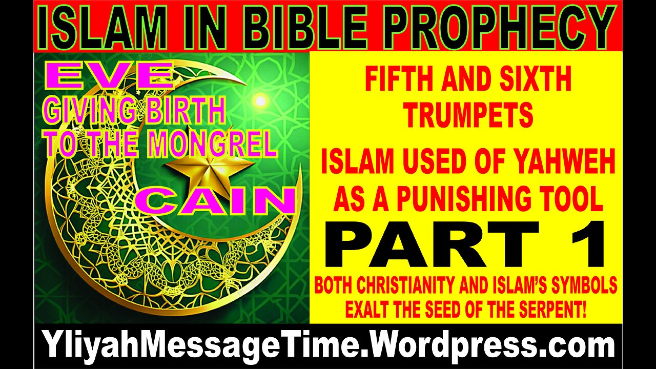 Islam Fulfills Biblical Prophesy