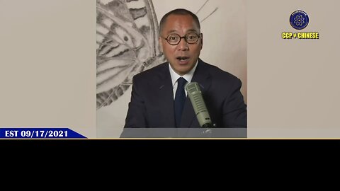 【 #量子伊一谈】 第162期 恒大退市 郭先生视频【一】 恒大事件会把整个中国、整个世界经济置入到灾难经济，没有任何人可以救！